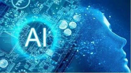 四川日報頭版聚焦天府新區(qū)人工智能基礎(chǔ)軟件開發(fā)新動態(tài)